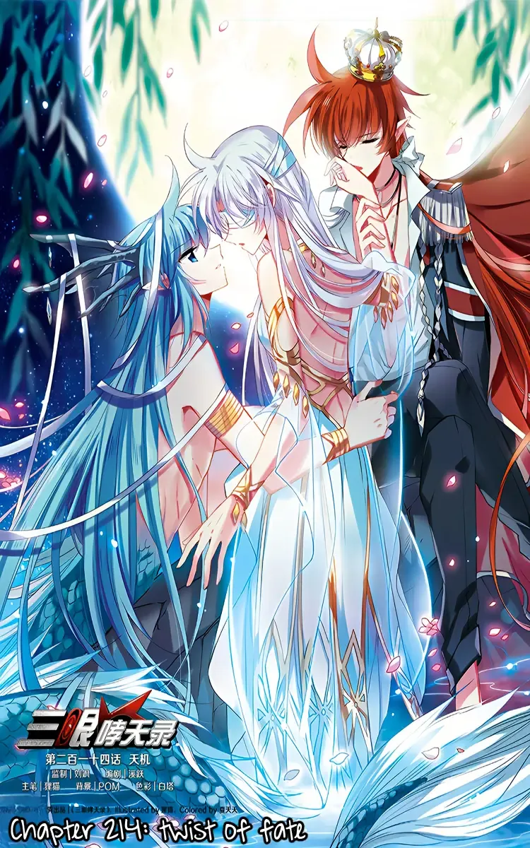 San Yan Xiao Tian Lu Chapter 214 page 1 - 