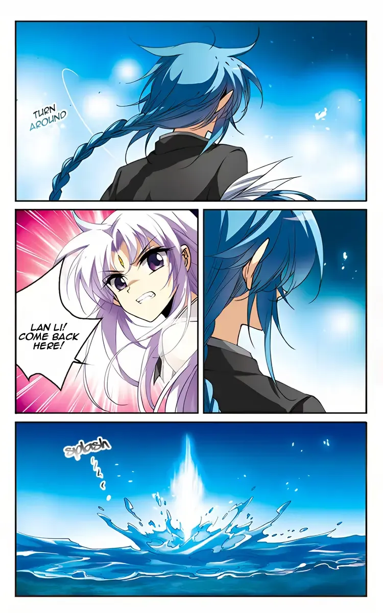 San Yan Xiao Tian Lu Chapter 214 page 2 - 