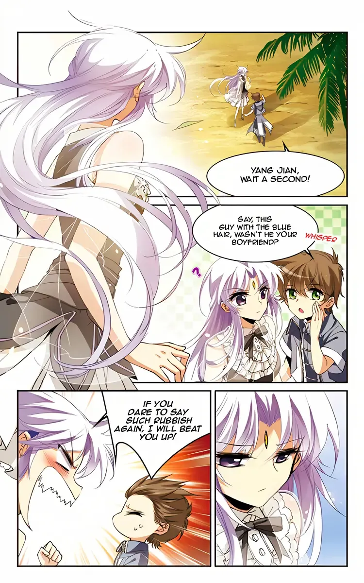 San Yan Xiao Tian Lu Chapter 214 page 12 - 