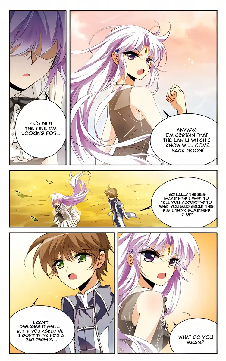 San Yan Xiao Tian Lu Chapter 214 page 13 - 