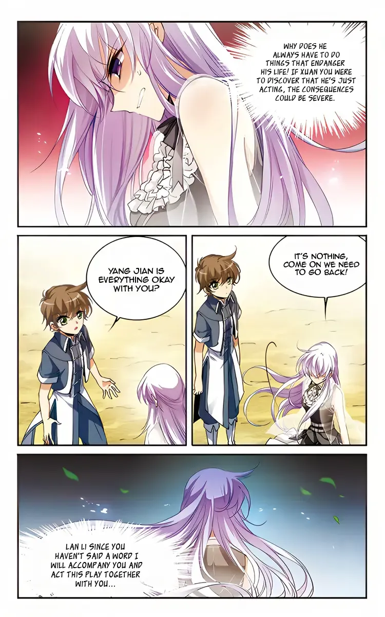 San Yan Xiao Tian Lu Chapter 214 page 17 - 