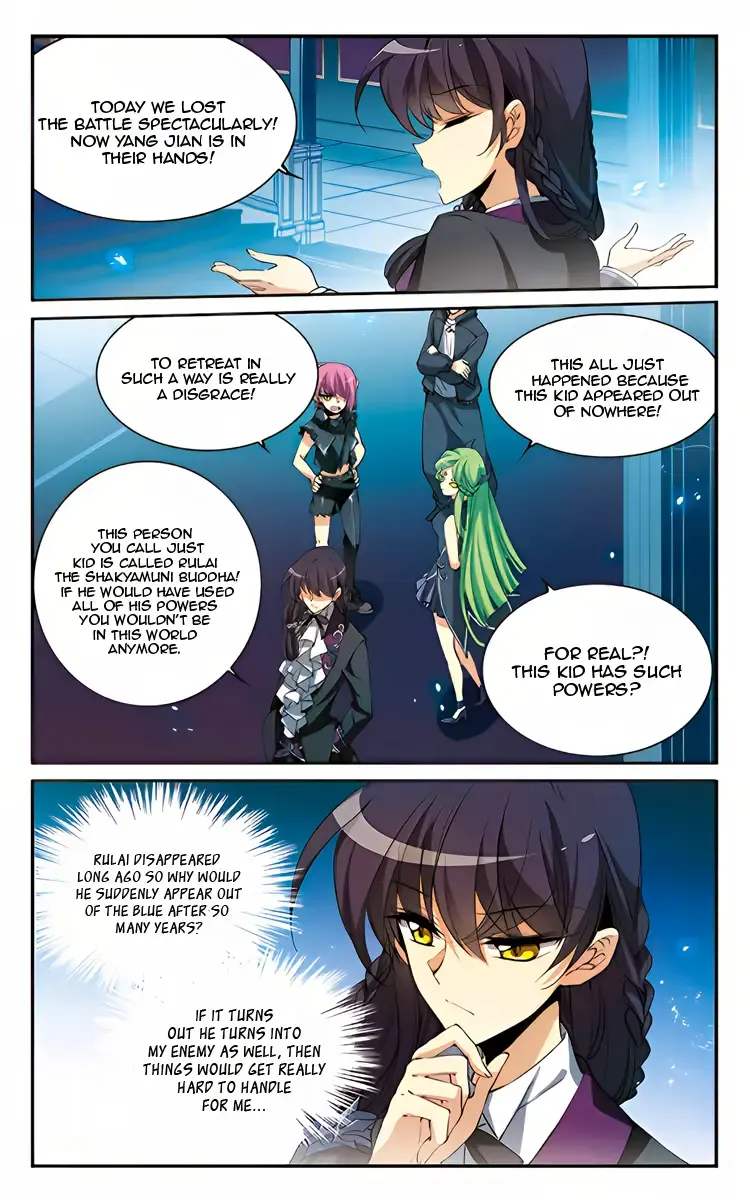 San Yan Xiao Tian Lu Chapter 214 page 19 - 