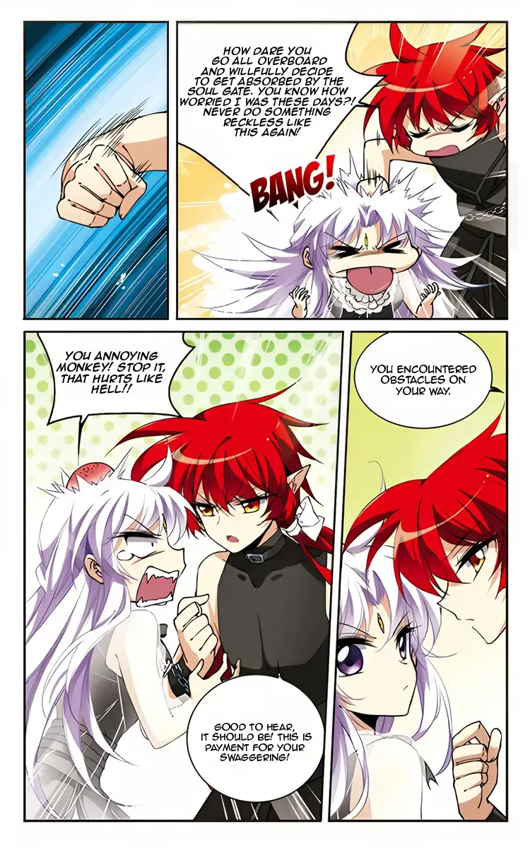 San Yan Xiao Tian Lu Chapter 214 page 4 - 