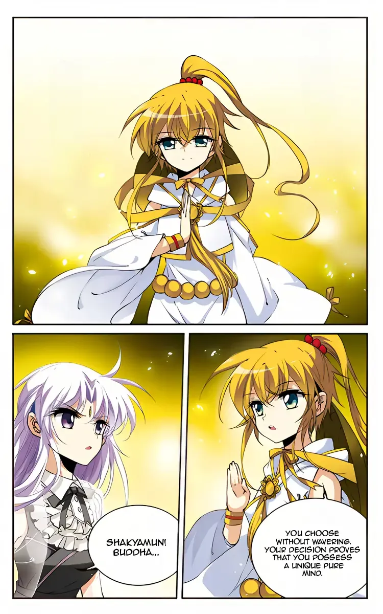 San Yan Xiao Tian Lu Chapter 214 page 5 - 
