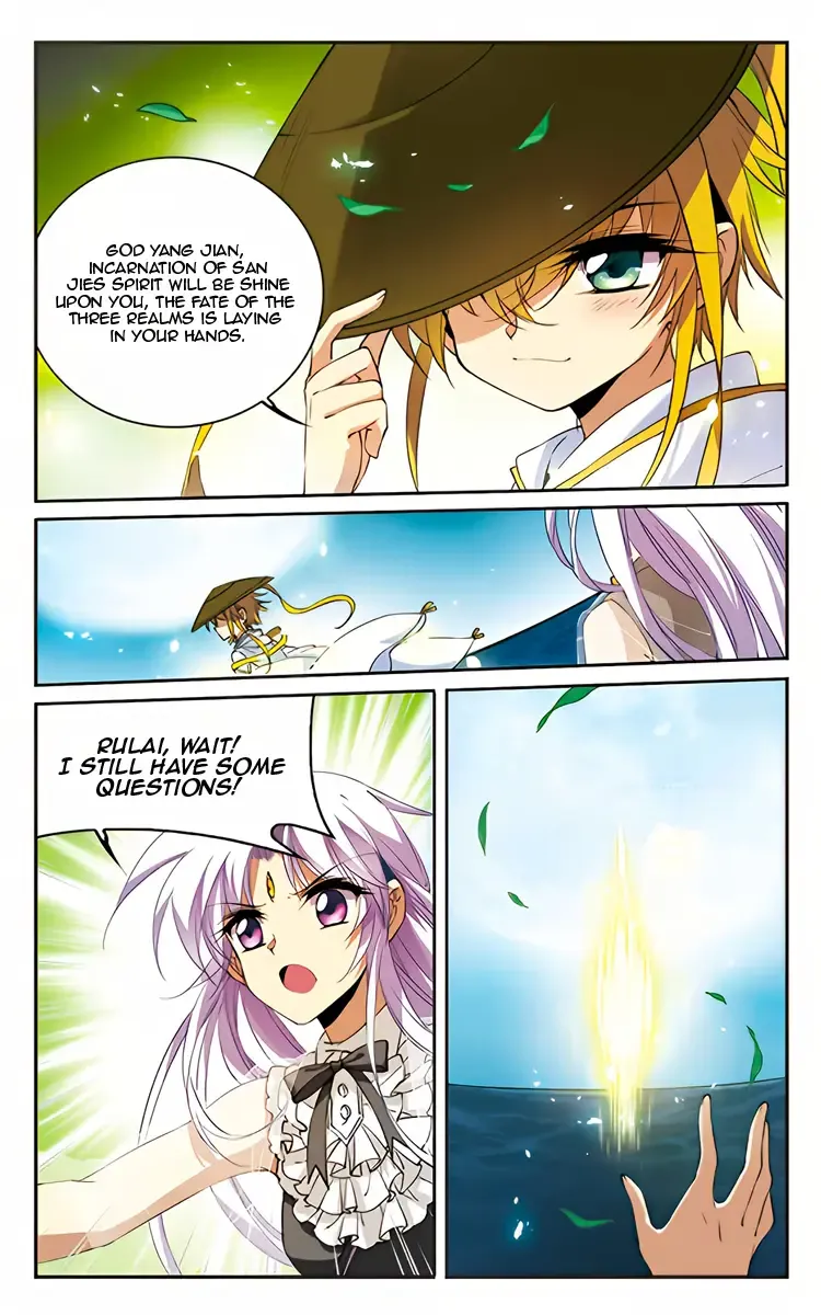 San Yan Xiao Tian Lu Chapter 214 page 8 - 