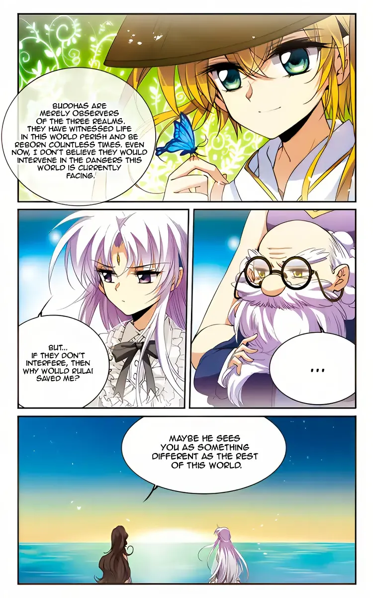 San Yan Xiao Tian Lu Chapter 214 page 10 - 
