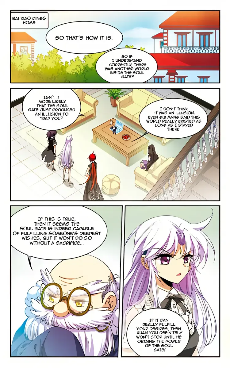 San Yan Xiao Tian Lu Chapter 215 page 2 - 