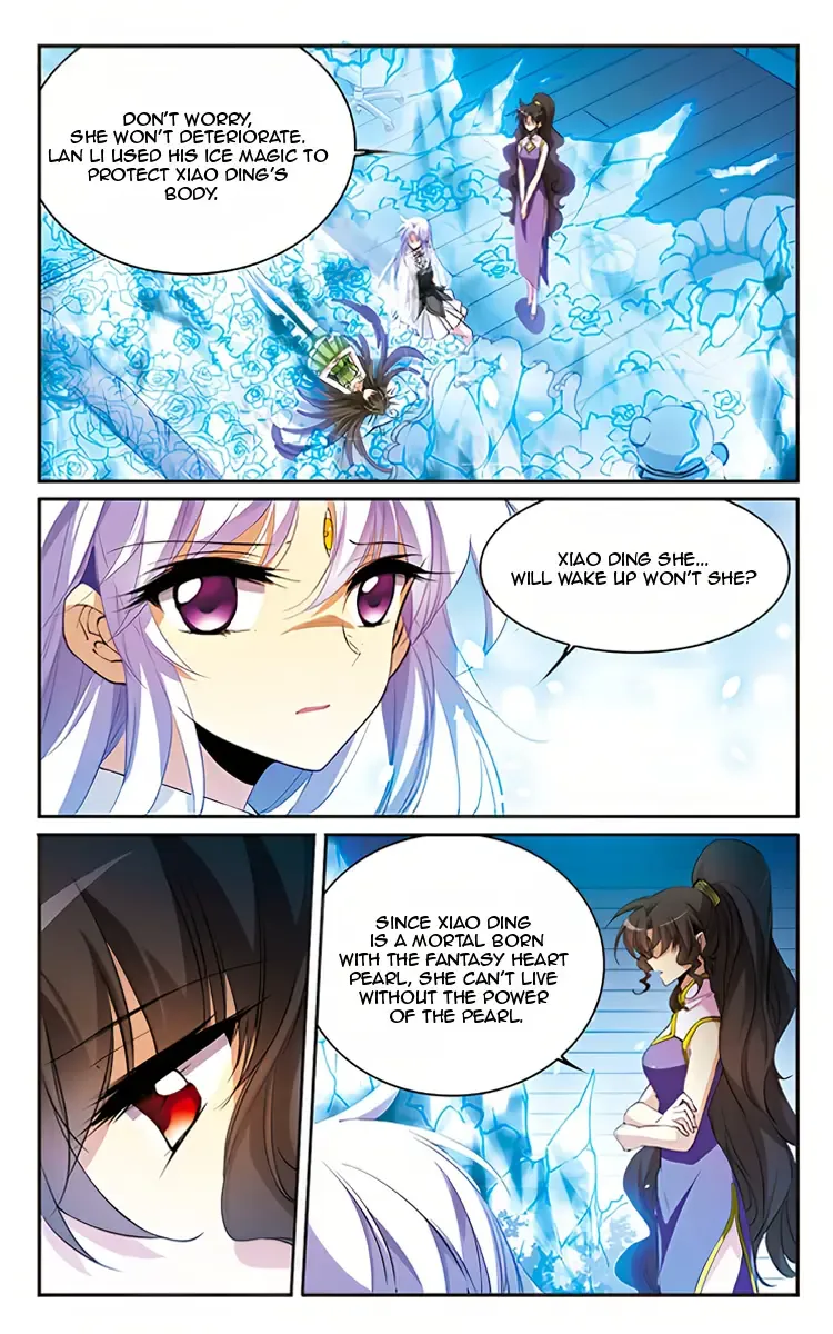 San Yan Xiao Tian Lu Chapter 215 page 11 - 