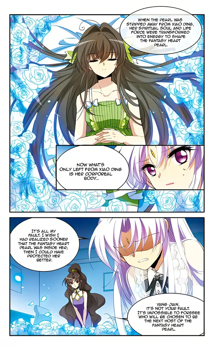 San Yan Xiao Tian Lu Chapter 215 page 12 - 