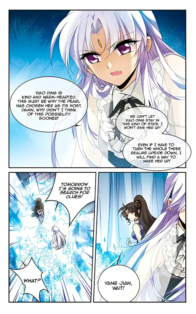 San Yan Xiao Tian Lu Chapter 215 page 13 - 