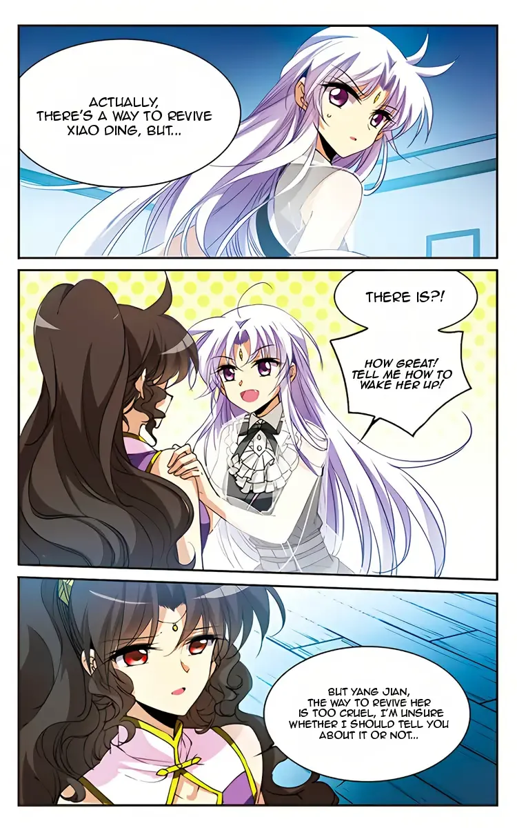 San Yan Xiao Tian Lu Chapter 215 page 14 - 