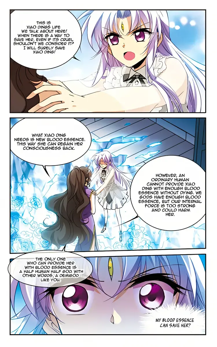 San Yan Xiao Tian Lu Chapter 215 page 15 - 