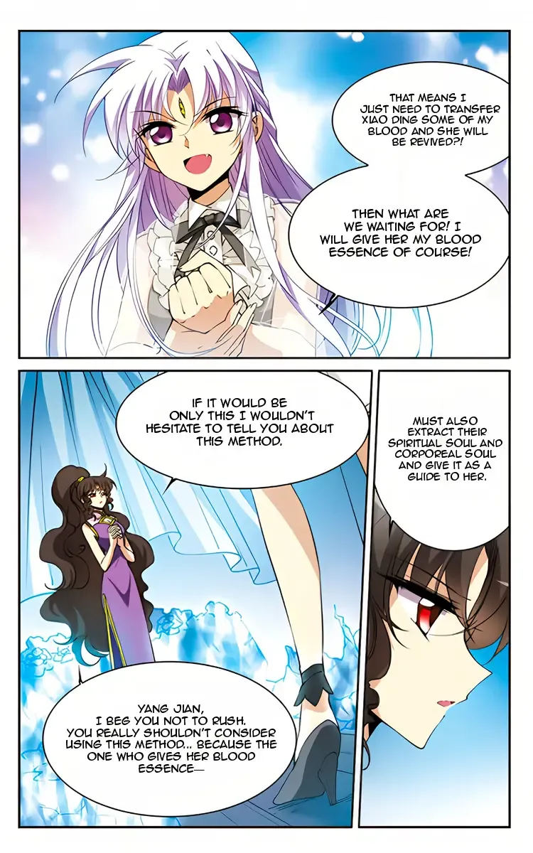 San Yan Xiao Tian Lu Chapter 215 page 16 - 