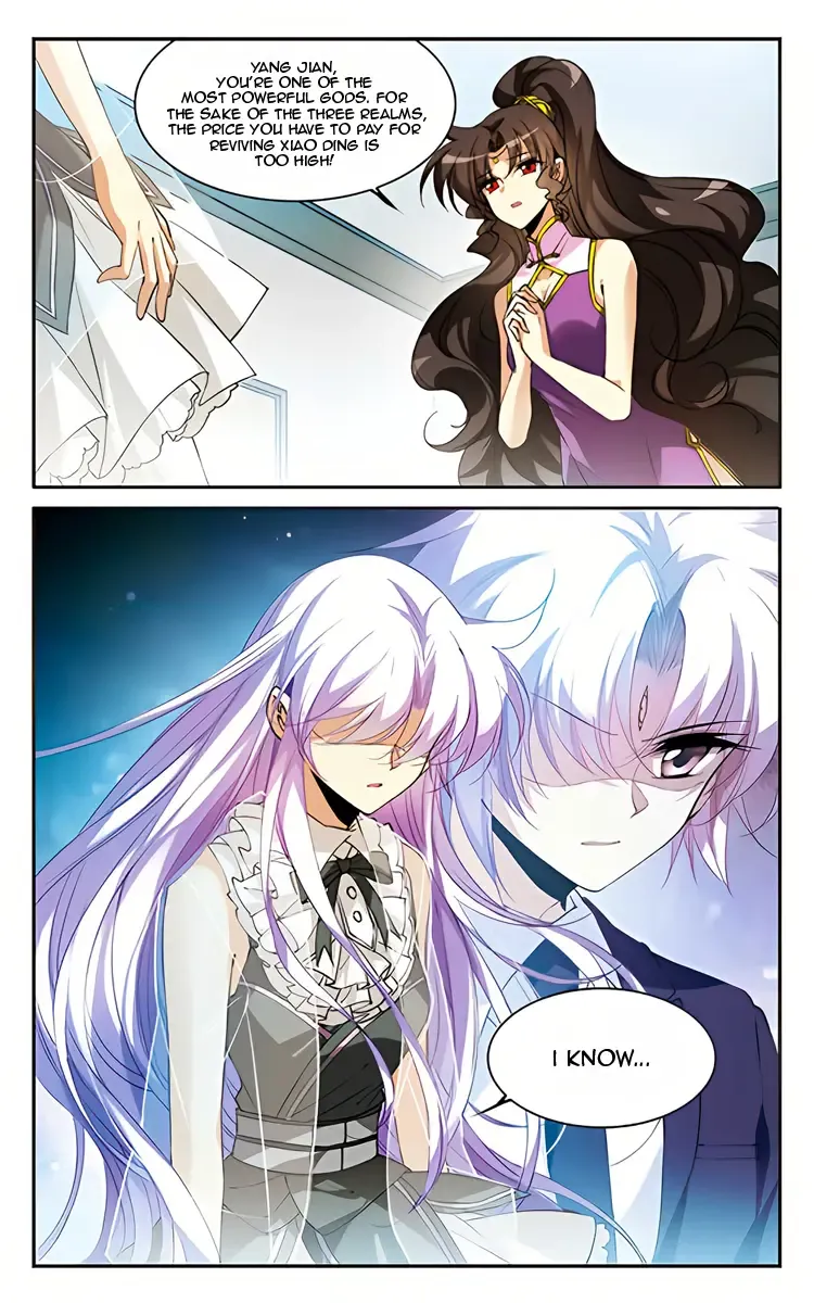 San Yan Xiao Tian Lu Chapter 215 page 18 - 