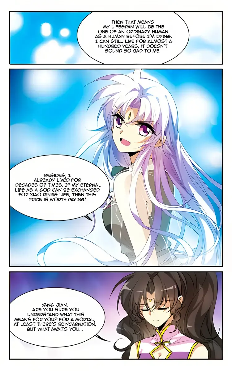 San Yan Xiao Tian Lu Chapter 215 page 20 - 