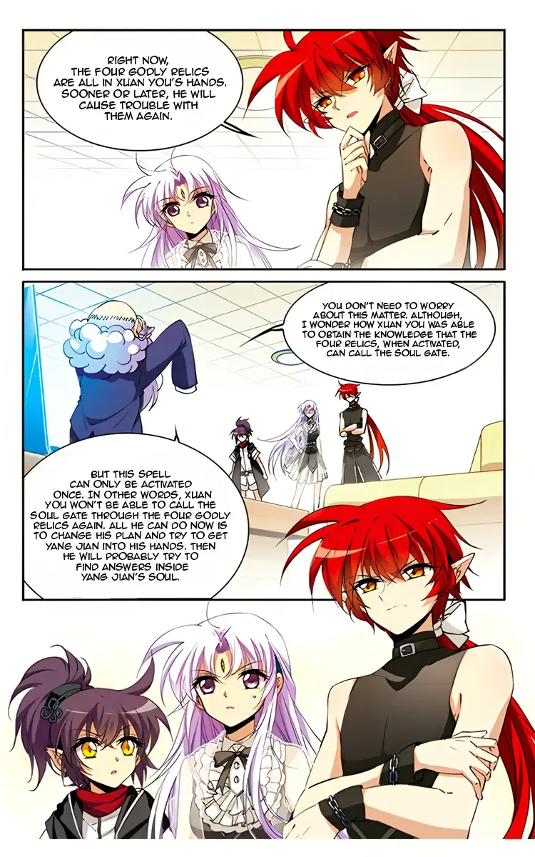 San Yan Xiao Tian Lu Chapter 215 page 3 - 