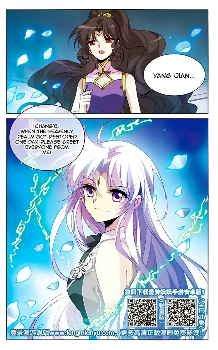 San Yan Xiao Tian Lu Chapter 215 page 24 - 