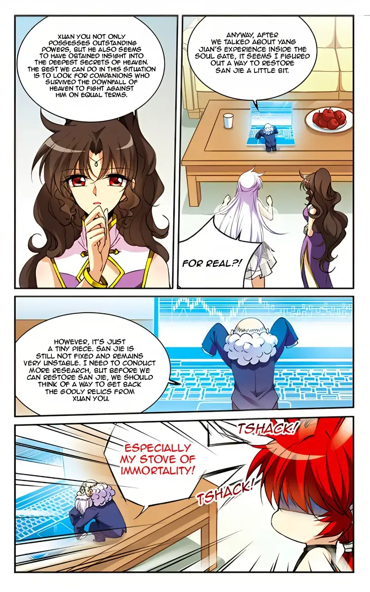 San Yan Xiao Tian Lu Chapter 215 page 4 - 