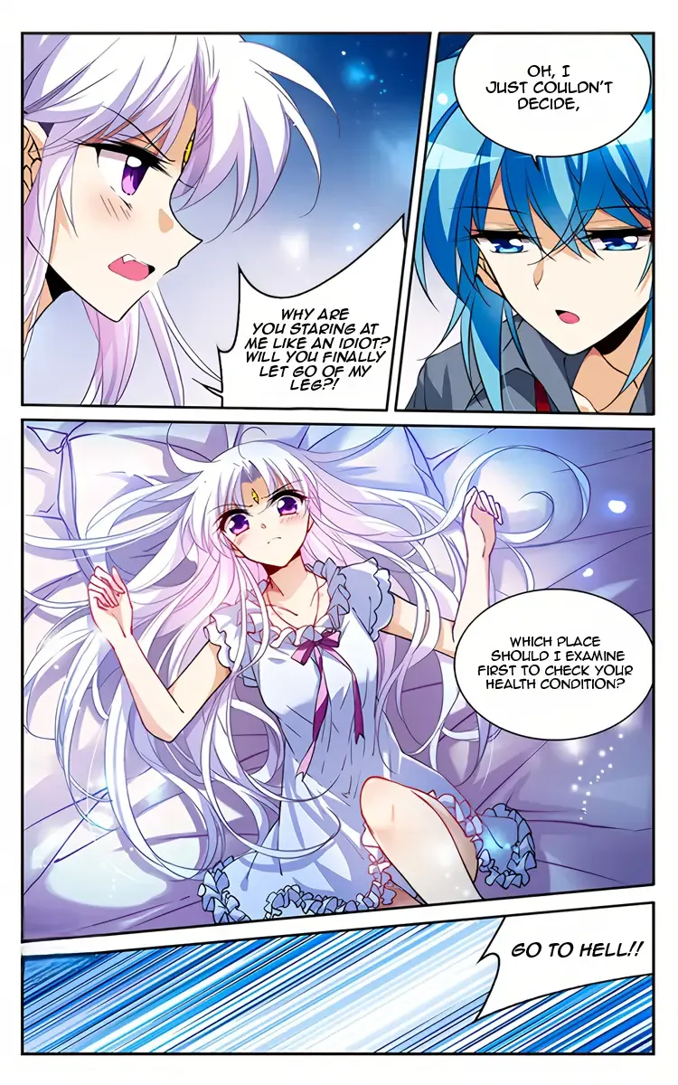 San Yan Xiao Tian Lu Chapter 216.5 page 16 - 