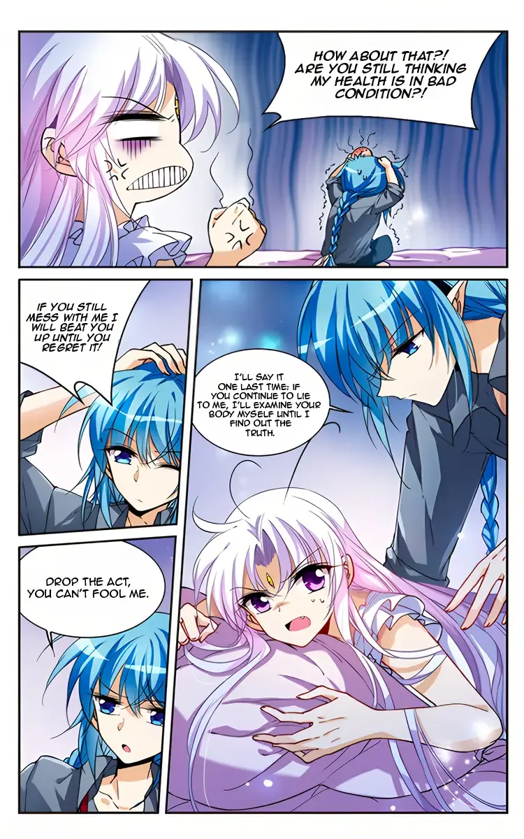 San Yan Xiao Tian Lu Chapter 216.5 page 17 - 