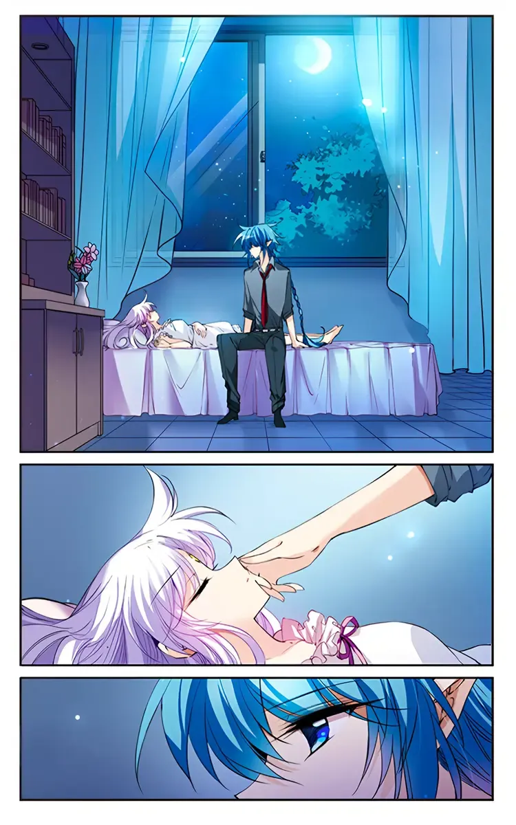 San Yan Xiao Tian Lu Chapter 216.5 page 3 - 