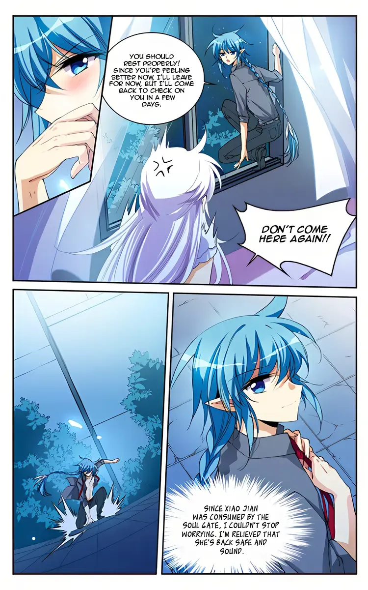 San Yan Xiao Tian Lu Chapter 216.5 page 25 - 