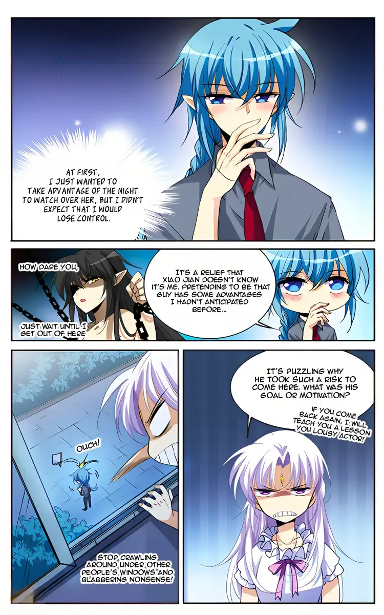 San Yan Xiao Tian Lu Chapter 216.5 page 26 - 