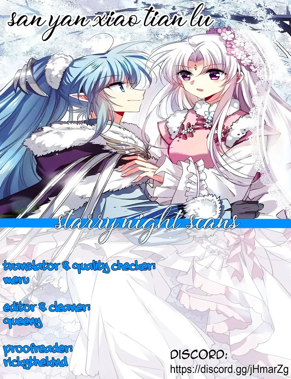 San Yan Xiao Tian Lu Chapter 216.5 page 27 - 