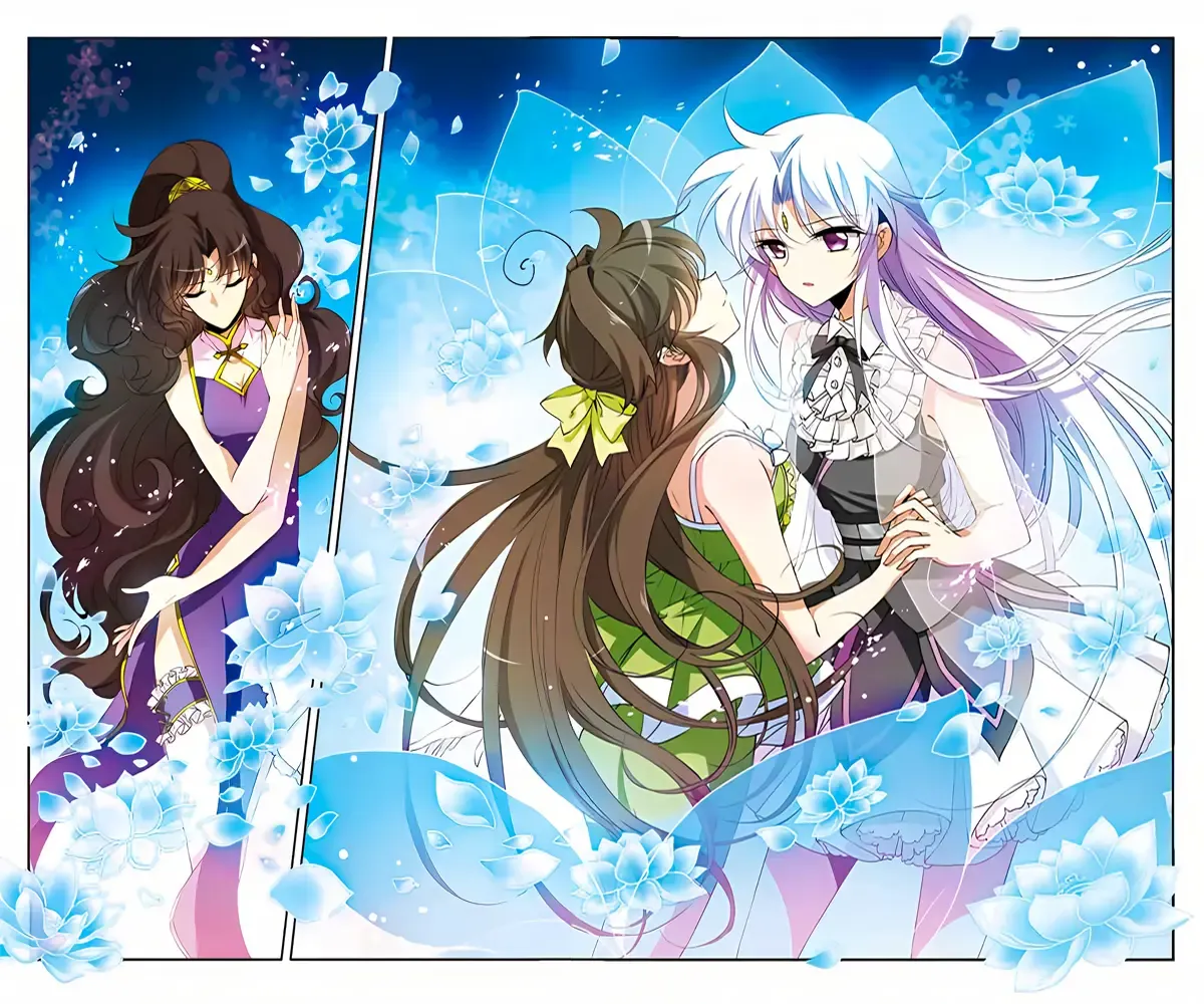 San Yan Xiao Tian Lu Chapter 216 page 2 - 