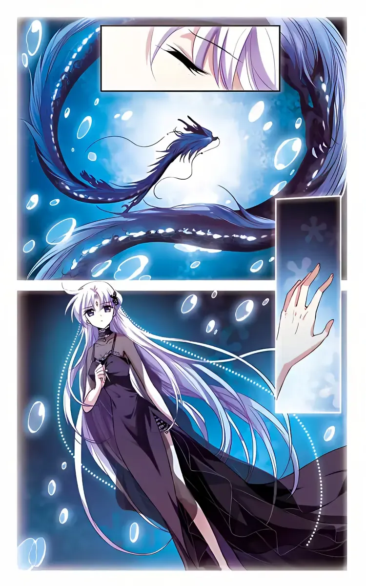 San Yan Xiao Tian Lu Chapter 216 page 17 - 