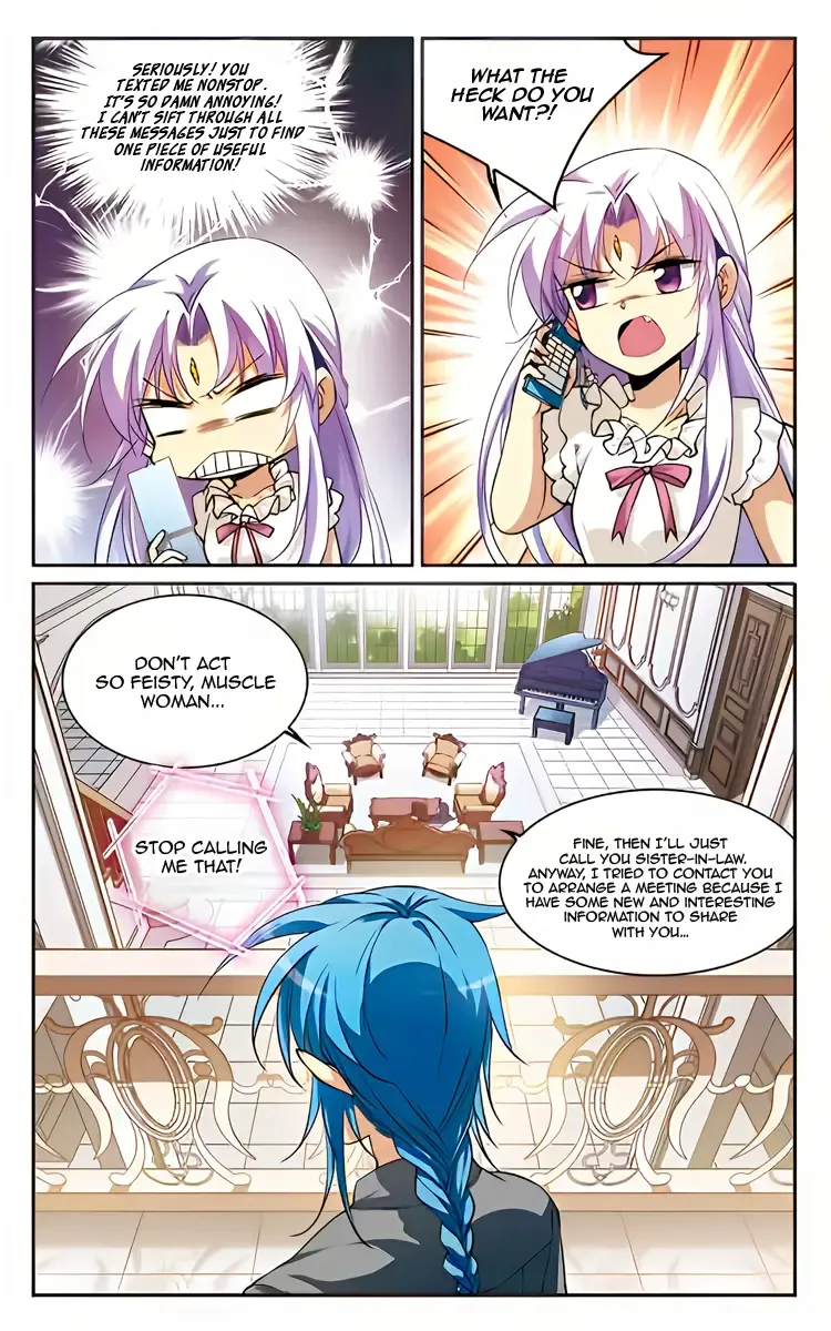 San Yan Xiao Tian Lu Chapter 216 page 22 - 