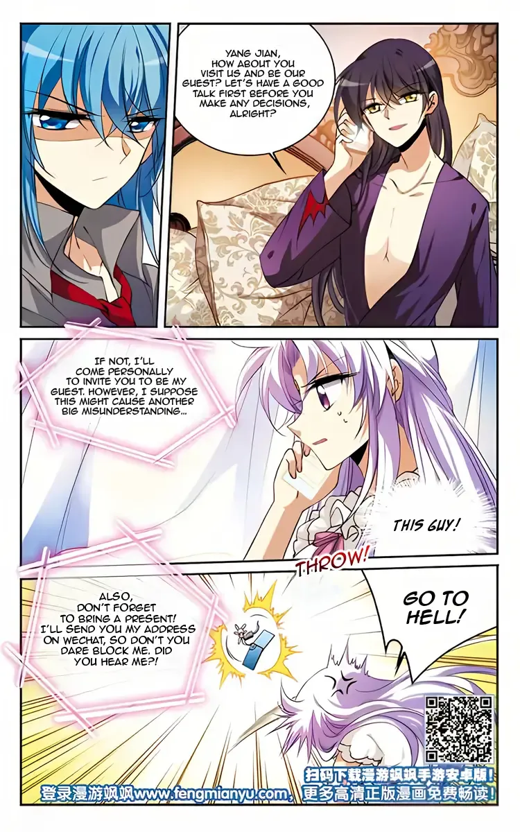 San Yan Xiao Tian Lu Chapter 216 page 24 - 
