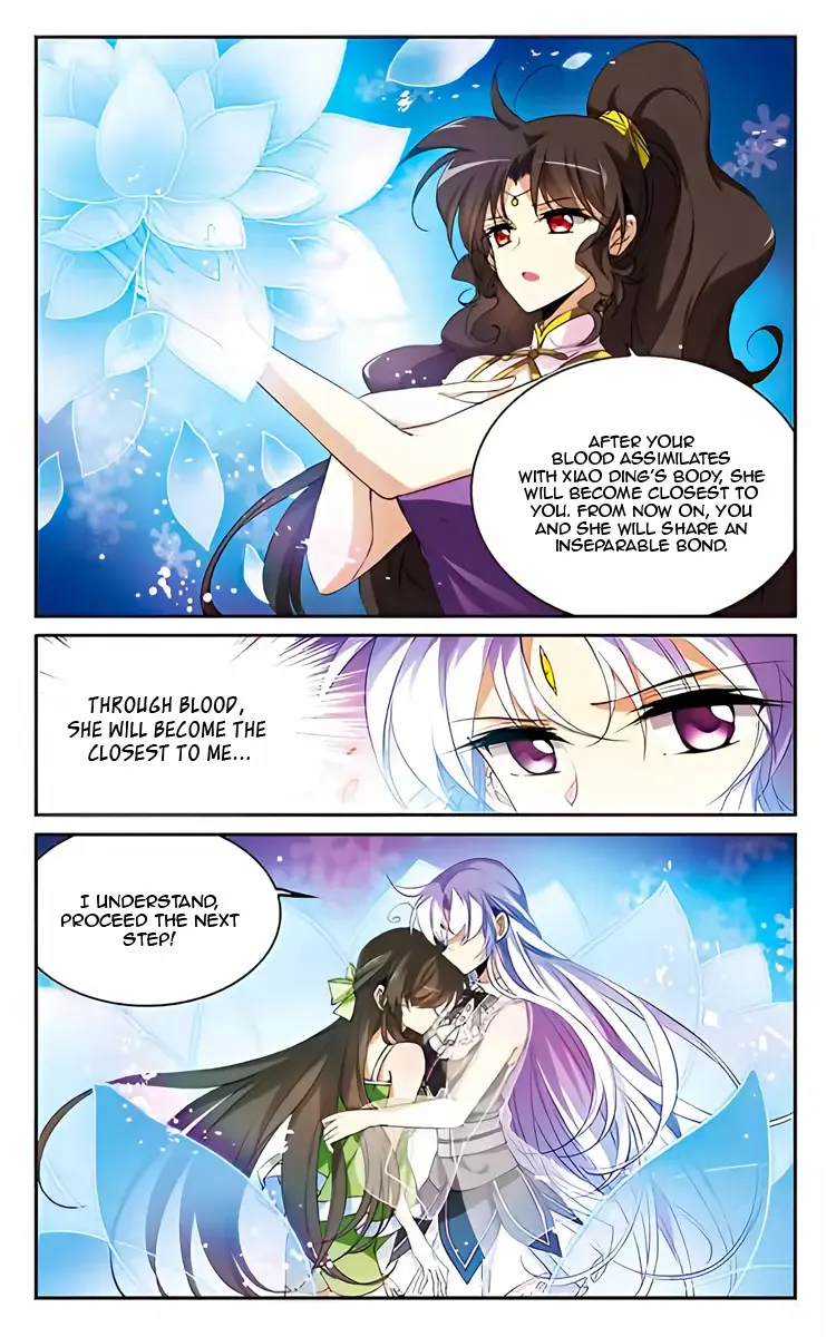 San Yan Xiao Tian Lu Chapter 216 page 4 - 