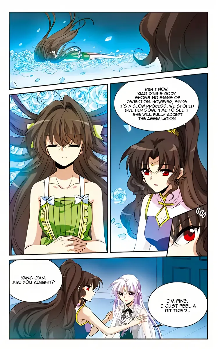 San Yan Xiao Tian Lu Chapter 216 page 7 - 