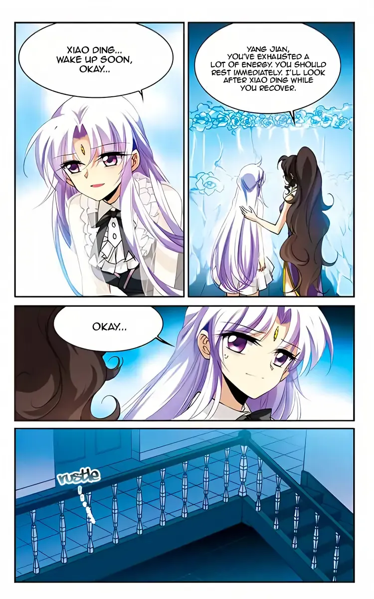 San Yan Xiao Tian Lu Chapter 216 page 8 - 