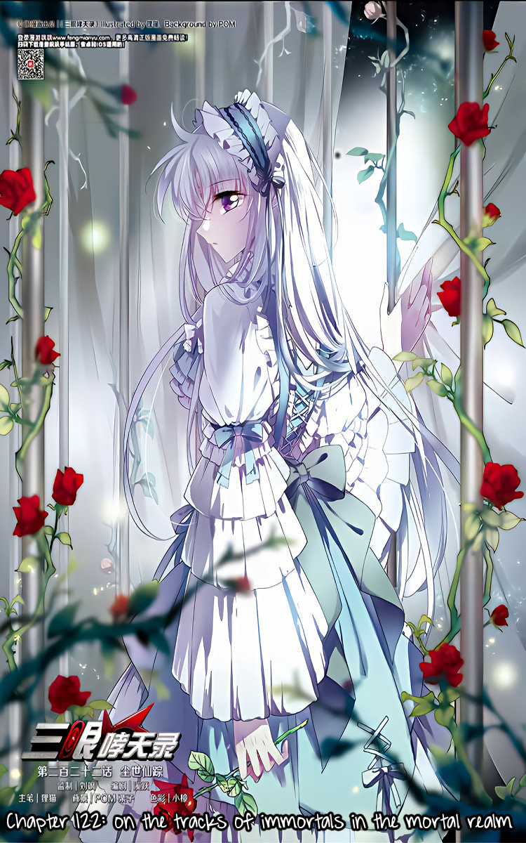 San Yan Xiao Tian Lu Chapter 222 page 1 - 