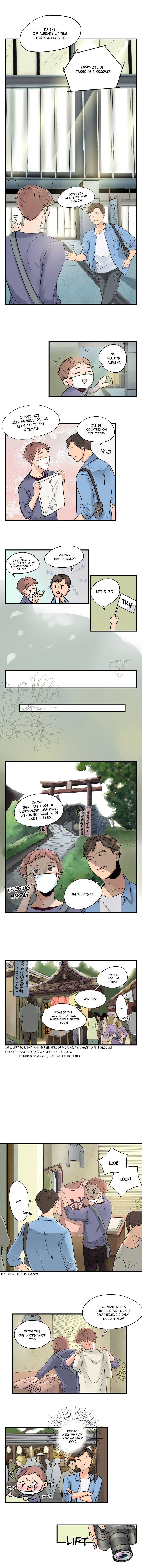 San Yue San -March- Chapter 3 page 3 - 