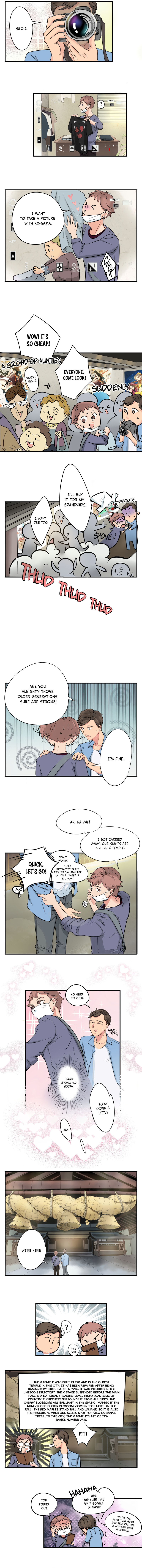 San Yue San -March- Chapter 3 page 4 - 