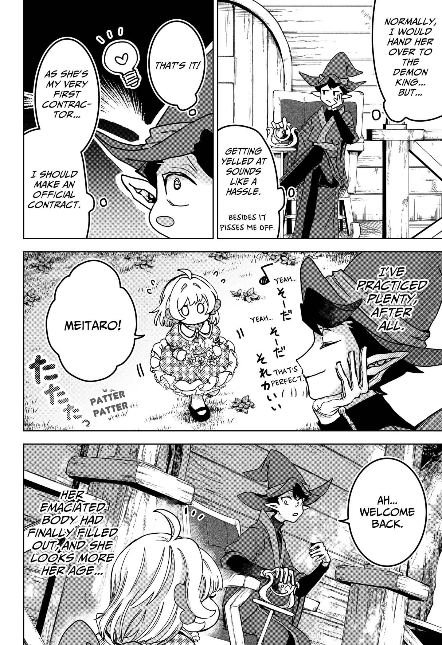 Sanagi no Heart Chapter 1 page 20 - 