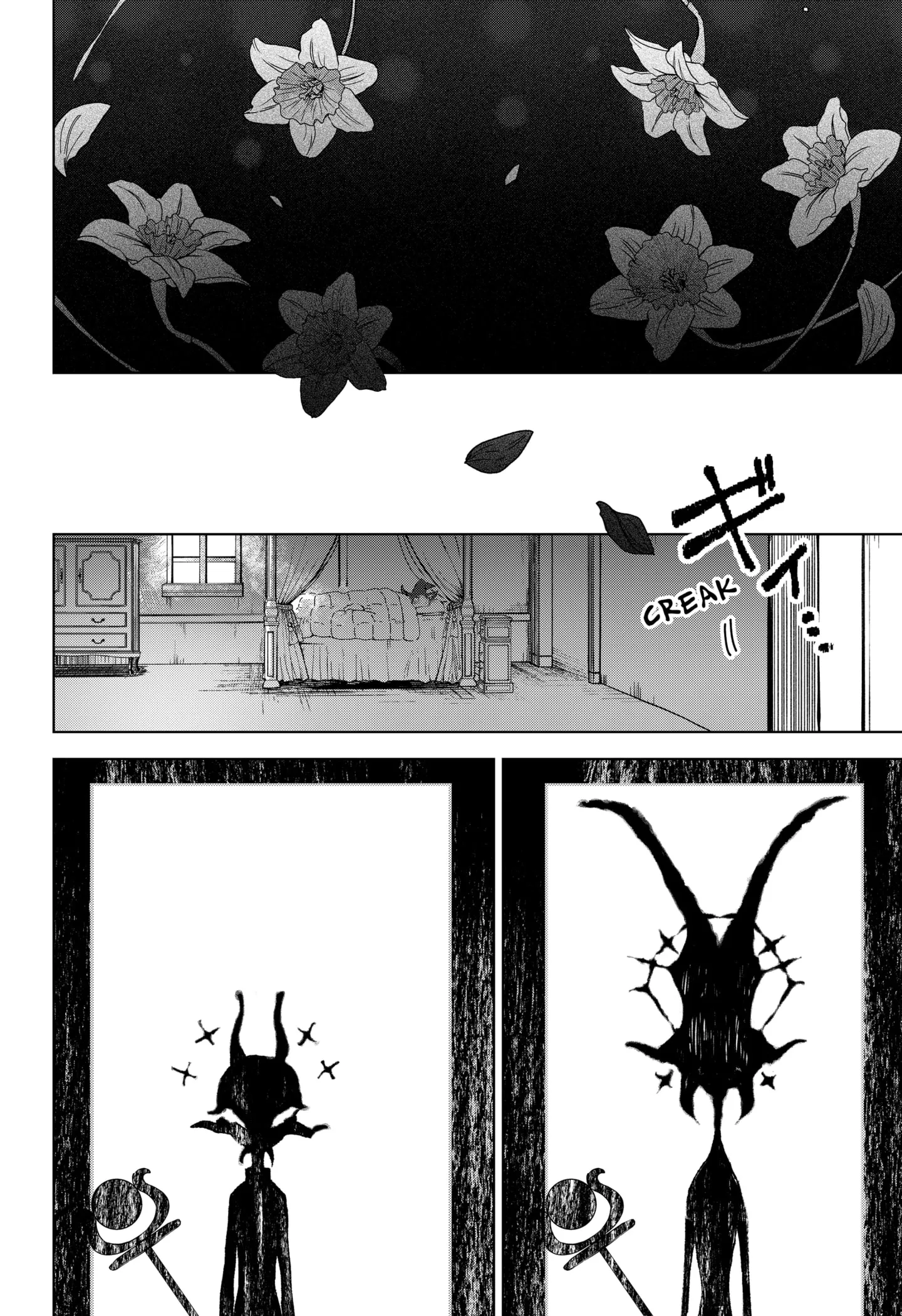 Sanagi no Heart Chapter 1 page 26 - 