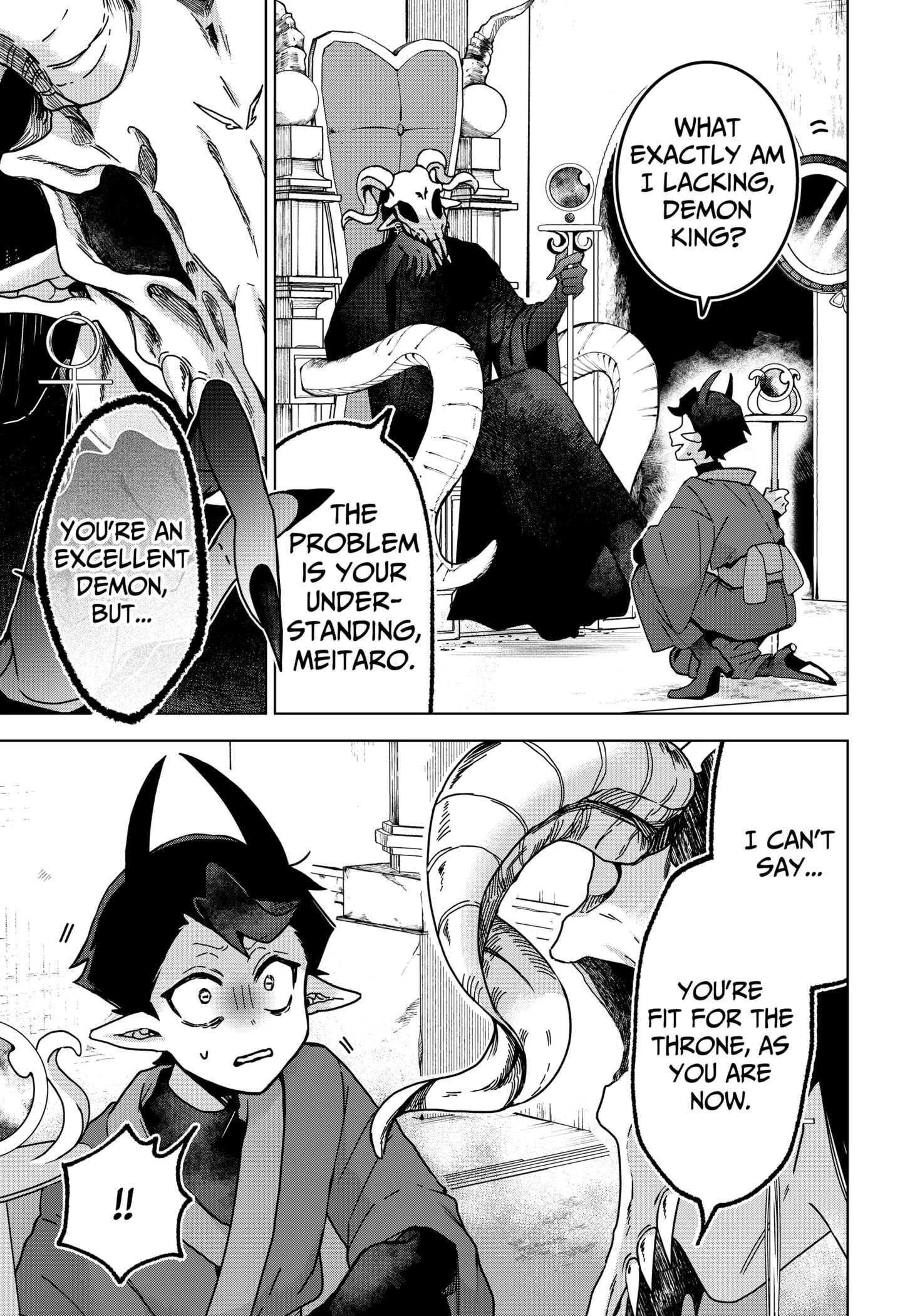 Sanagi no Heart Chapter 1 page 33 - 