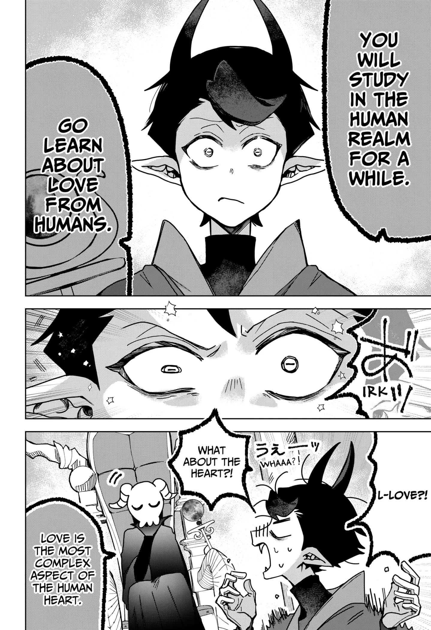 Sanagi no Heart Chapter 1 page 36 - 
