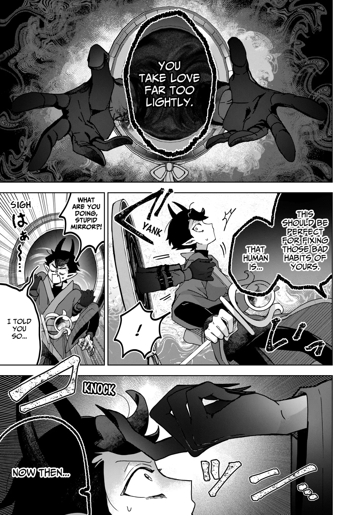 Sanagi no Heart Chapter 1 page 37 - 