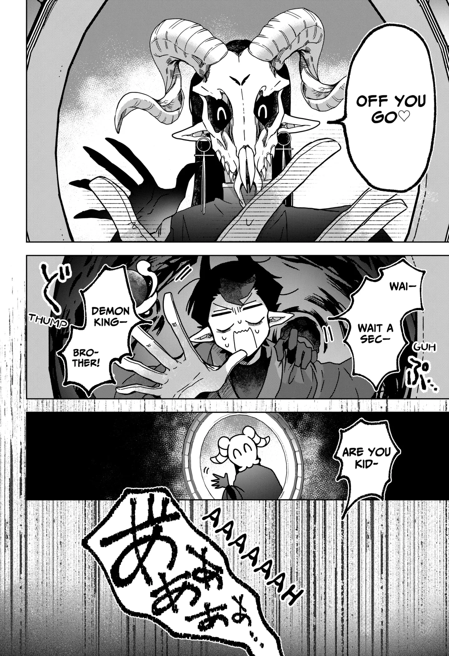 Sanagi no Heart Chapter 1 page 38 - 