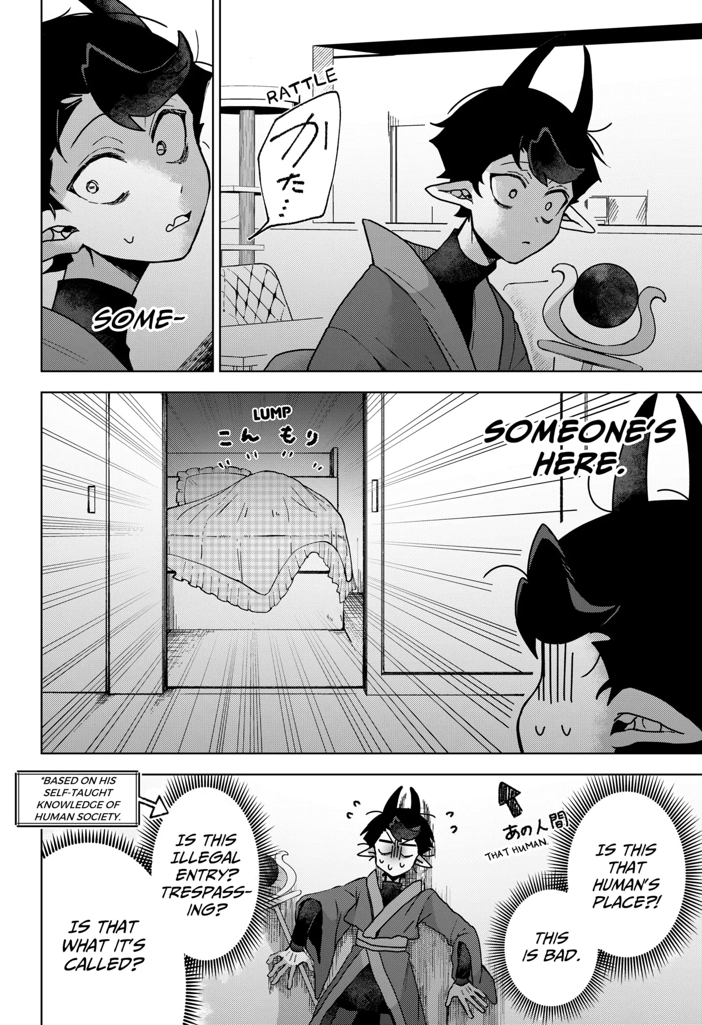 Sanagi no Heart Chapter 1 page 40 - 