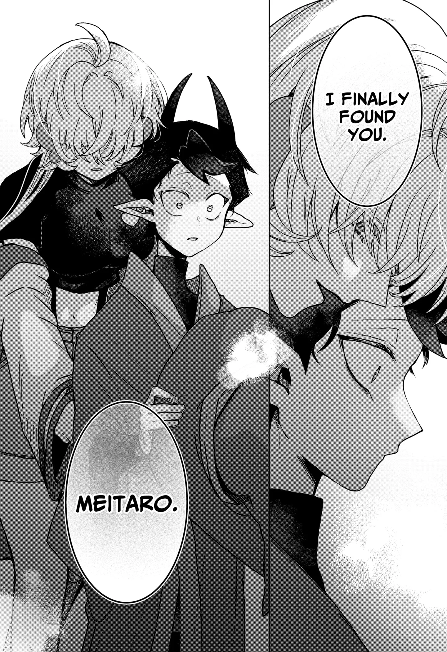Sanagi no Heart Chapter 1 page 42 - 