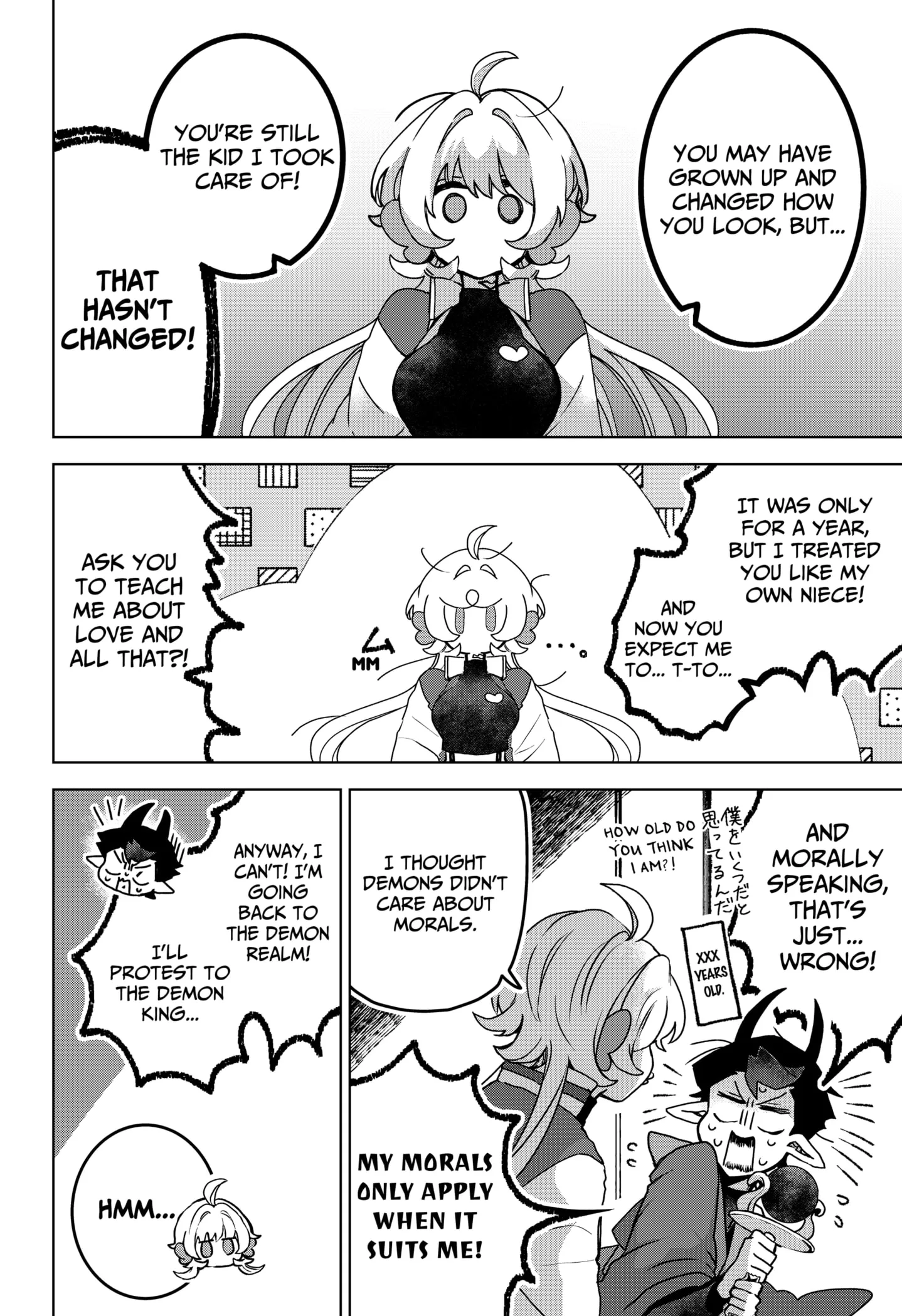 Sanagi no Heart Chapter 1 page 48 - 