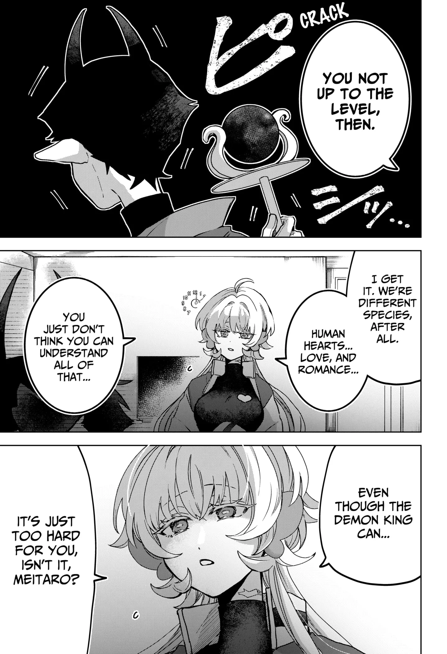 Sanagi no Heart Chapter 1 page 49 - 