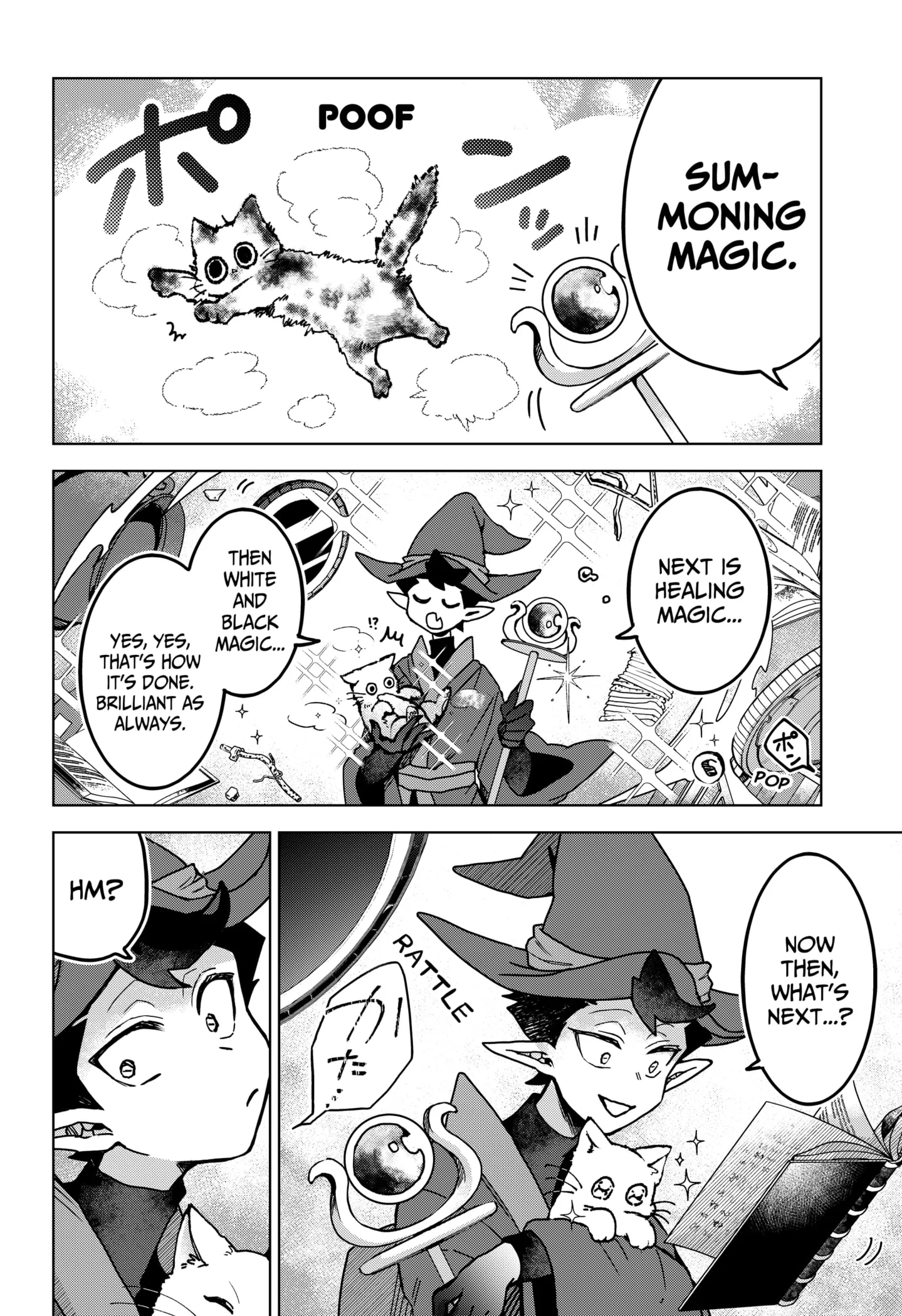 Sanagi no Heart Chapter 1 page 8 - 