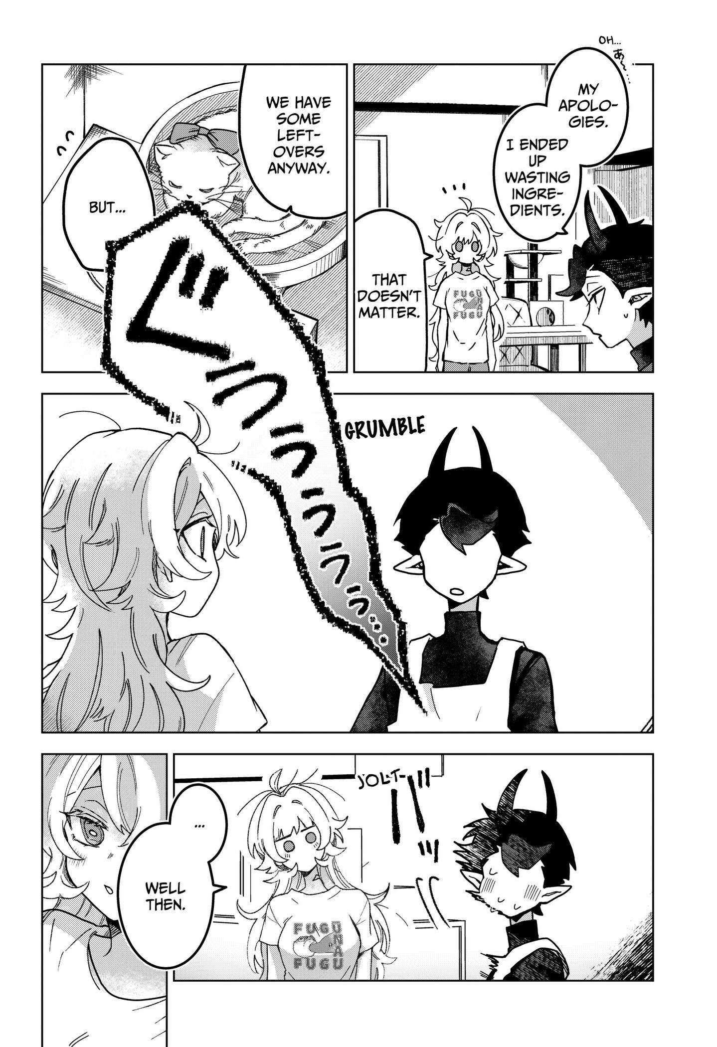 Sanagi no Heart Chapter 2 page 12 - 
